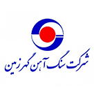 بیمه تکمیلی سنگ آهن